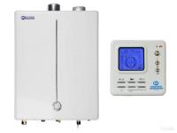 Котел газовый настенный Daewoo DGB-400 MSC (46 кВт турбо, двухконтурный) Котел газовый настенный Daewoo DGB-400 MSC (46 кВт турбо, двухконтурный)